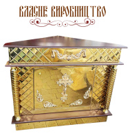 ЖЕРТВЕННИК  УГЛОВОЙ ↕95см ↔115  Булат МДФ