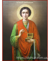 Пантелеймон 15/20