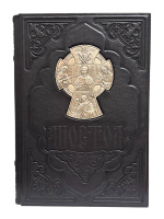 АПОСТОЛ богослужебный  (оклад кожа, накладки серебра) 20/30