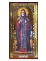 Иов Почаевский 56/114