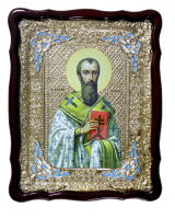 Икона Святитель Василий Великий 42/48 см