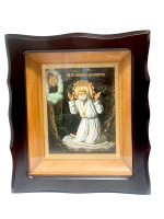 Серафим Саровский 16/18 см