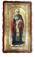 Николай Чудотворец 67/116