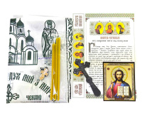 Похоронный набор  (шелк) укр. язык И.Х.