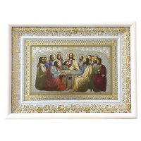 Тайная Вечеря  (белая рамка, конгрефф) 30/40 см