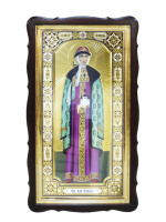 Ольга 67/116