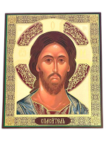 Литография иконы СПАСИТЕЛЬ  20/24 см
