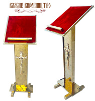 АНАЛОЙ боковой   ↕118см ↔40см ↕50см   Булат Бархат