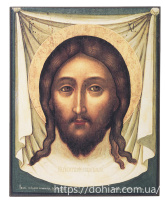 Спас Нерукотворный 12/16см