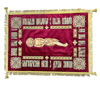 Плащаница Господа 3D (дерево),искусственный бархат, вышивка 65/95 см