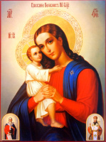 Взыскание икона Божией Матери 15/20 см