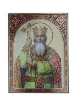 Икона литография Святой Равноапостольный Князь Владимир 30/40 см