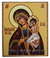 Воспитание 12/16 см