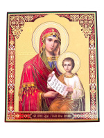 Литография иконы УТОЛИ МОИ ПЕЧАЛИ 20/24 см