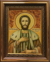 Александр №2 21/26 (3422)