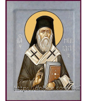 Нектарий Эгинский 12/16см