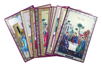 Комплект литографии (13шт.) 20/30см