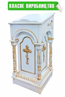 АНАЛОЙ Боковой ↑108см ↔50см ↕52см   МДФ