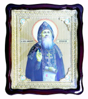 Икона «Преподобный Амфилохий Почаевский» 42/48 см