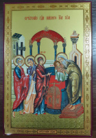 Лик Введение в храм П.Б  20/30