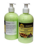 Кондиционер натуральный  для нормальных, сухих, поврежденных волос 350 мл