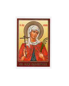 ИМЕННЫЕ ЖЕНСКИЕ