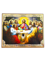 Литография иконы Тайная Вечеря 20/24 см