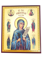 Литография св. ПАРАСКЕВА 20/24 см