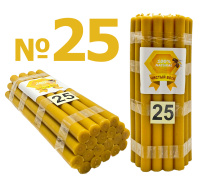 Свеча ВОСКОВАЯ1- кг. №25 (20шт) 100%