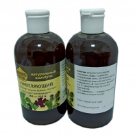 Натуральный шампунь Укрепляющий 350 мл