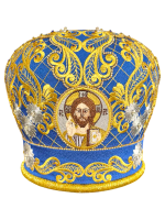 Митра иерейская вышивка на парче (Царская)  59,5р