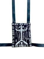 Параман на греческом языке (схима мала) 12х15 см