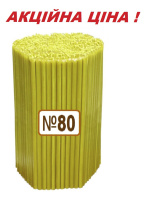 Свеча парафиновая темная №80 (400 шт)