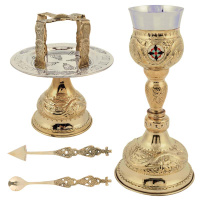 ЕВХАРИСТИЧЕСКИЙ НАБОР 300мл Латунь Греция (9570B)