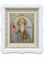 Святой Спиридон Тримифунтский белая рамка  23/27 см