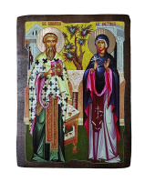 Киприан и Иустина Святые Великомученики 17/23