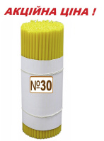 Свеча парафиновая светлая 2кг №30 (150 шт)