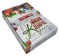 Чай ДАРЫ КАРПАТ Ягоды+травы Подарочный