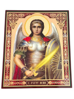 Литография иконы АРХАНГЕЛ МИХАИЛ  20/24 см