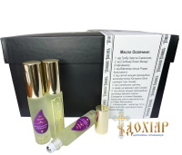 Благовонное масло ОСВЯЩЕНО Иерусалим "Благоухание Святынь"