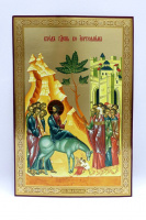 Лик Вход Господа в Иерусалим 20/30