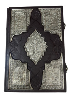 Напрестольное Евангелие (накладки серебрение, оклад кожа) укр. язык