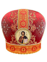 Митра парча Г (лучи) 57,5 р