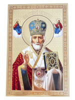 Икона литография  Николай Чудотворец (золото)  20/30