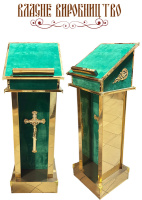 АНАЛОЙ боковой  ↕120см ↔40см ↕42см   Булат Бархат