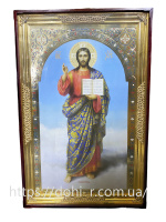 Спаситель 73*114