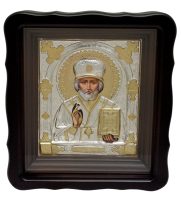 Николай Чудотворец (гальваника, полиграфия) 21,5/25 см