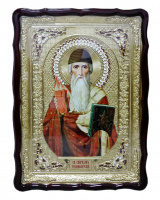 Спиридон в ризе с эмалью 60х80 см