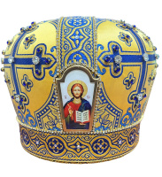 Митра парча  (желто-синяя) 56,5р