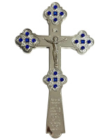Крест напрестольный  с камнями 16/30 см